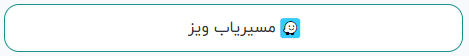 waze