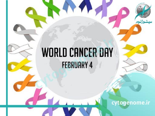 روز جهانی سرطان